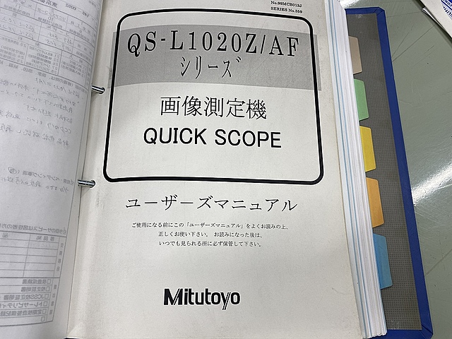 C129044 画像測定機 ミツトヨ QS-L1020Z/AF_15