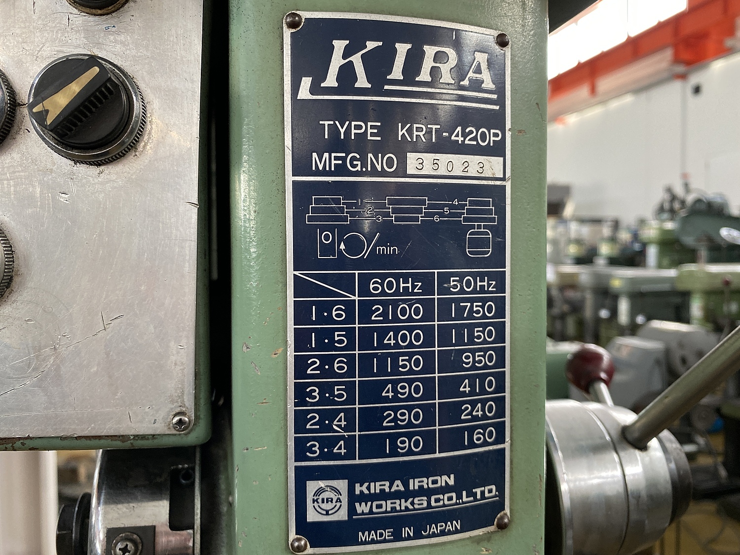 C133995 タッピングボール盤 KIRA KRT-420 | 株式会社 小林機械