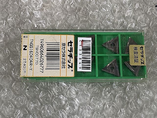 C133849 チップ 新品 京セラ TNGG160404R-Y