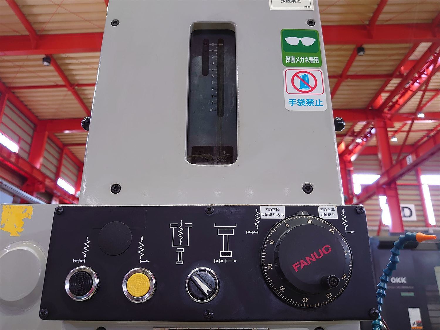 P007370 ＮＣ治具研削盤 ワイダ JG-35CPX | 株式会社 小林機械