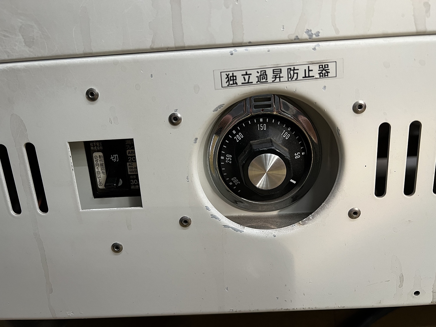 新到着 ヤマト 定温乾燥器 DX602 ヤマト科学 株