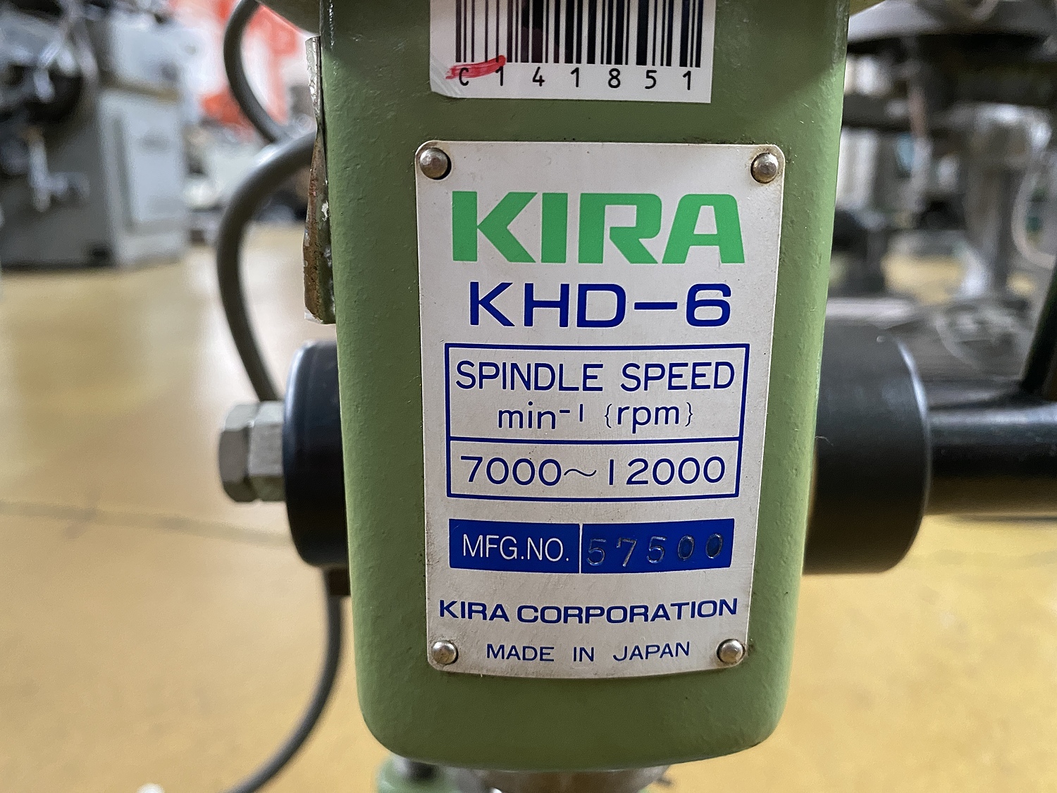 C141851 高速ボール盤 KIRA KHD-6 | 株式会社 小林機械