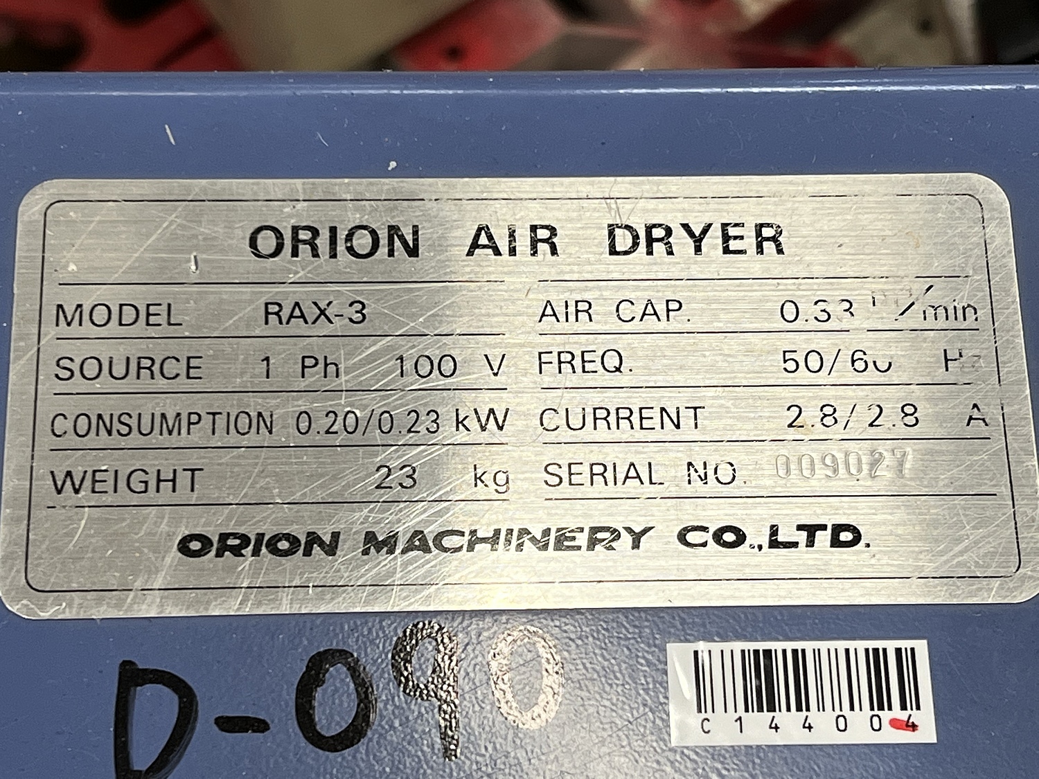 C144004 エアードライヤー オリオン RAX-3 | 株式会社 小林機械