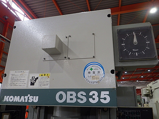 H016749 Ｃ型プレス コマツ OBS35-3B | 株式会社 小林機械