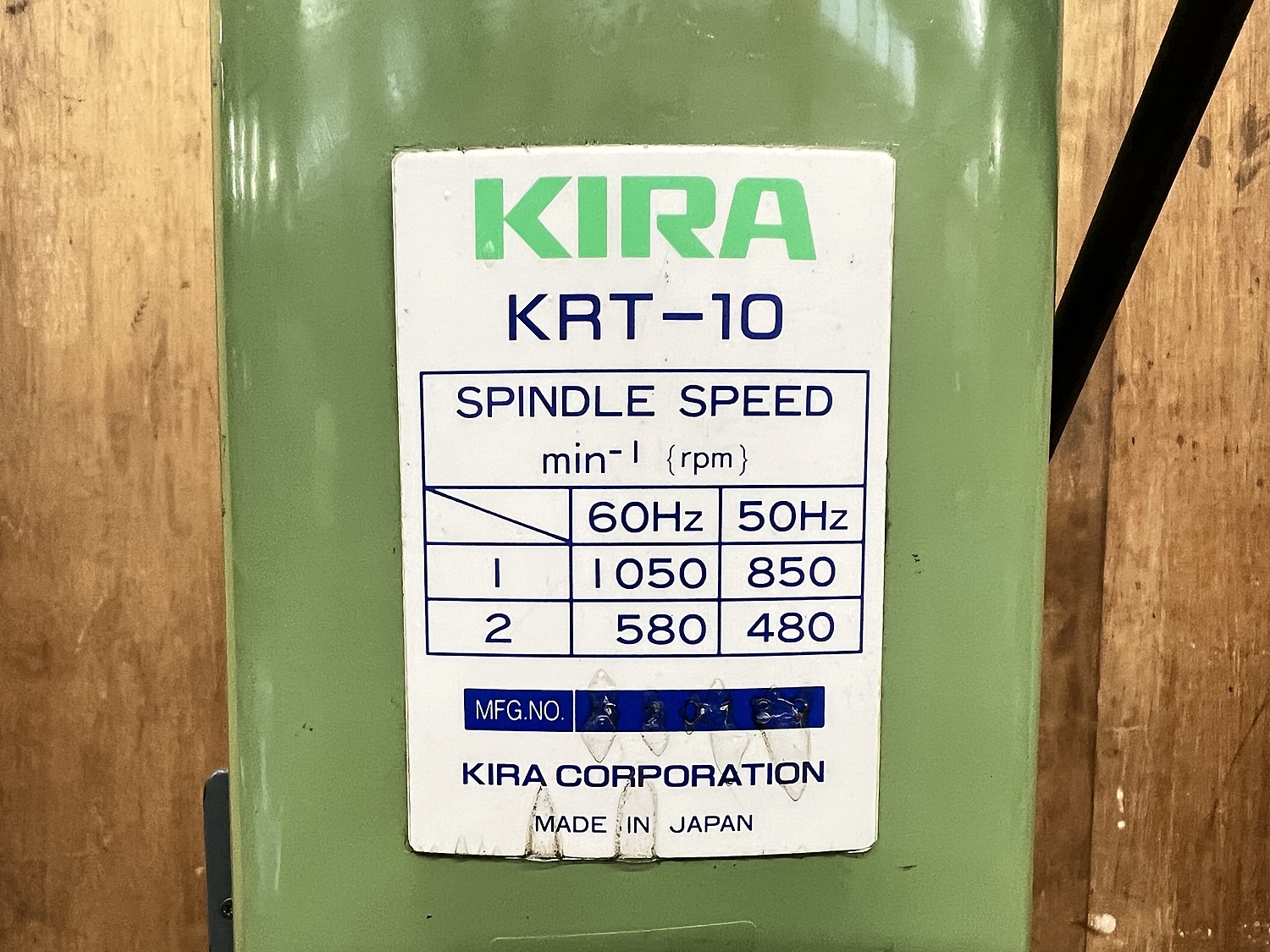 C150125 タッピング盤 KIRA KRT-10 | 株式会社 小林機械