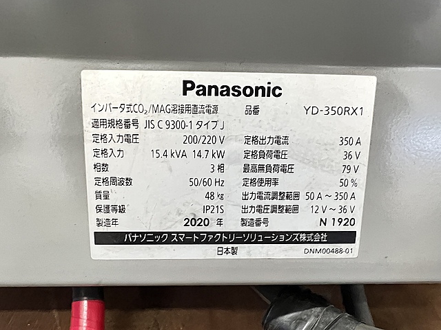 C151137 CO2/MAG溶接機 パナソニック YD-350RX1_5