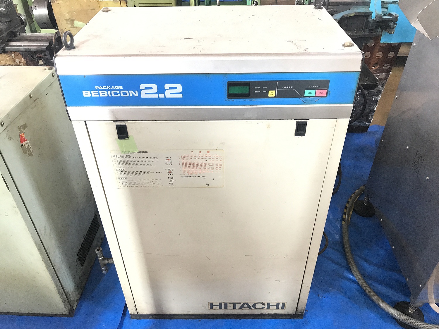 C148614 パッケージコンプレッサー HITACHI PB-2.2X5 | 株式会社 小林機械