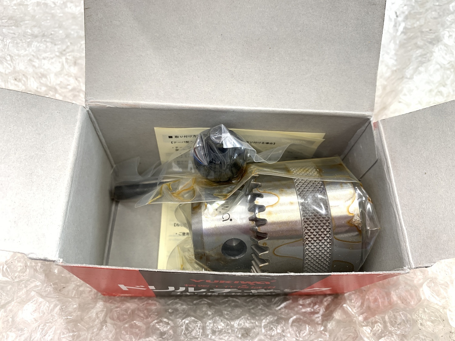 大得価得価ユキワ精工　YUKIWA　ドリルチャック13MG 6JT 10個セット 工具/メンテナンス