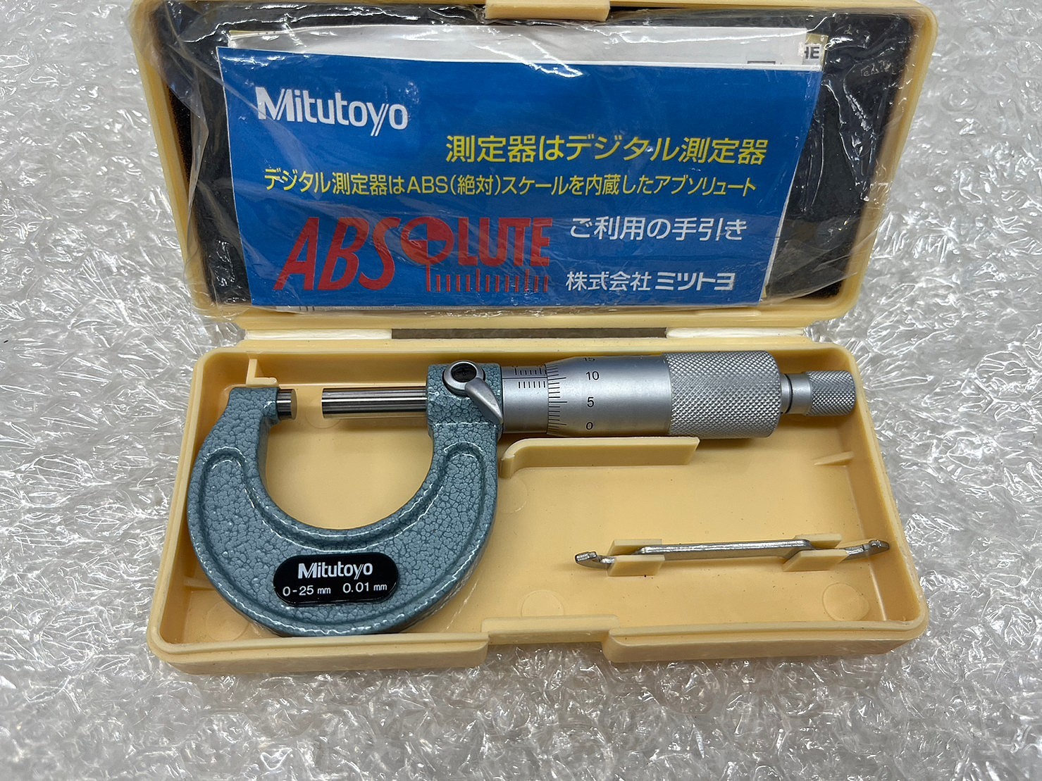 Mitutoyo(ミツトヨ) U字形鋼板マイクロメーター アナログ (PMU300-25