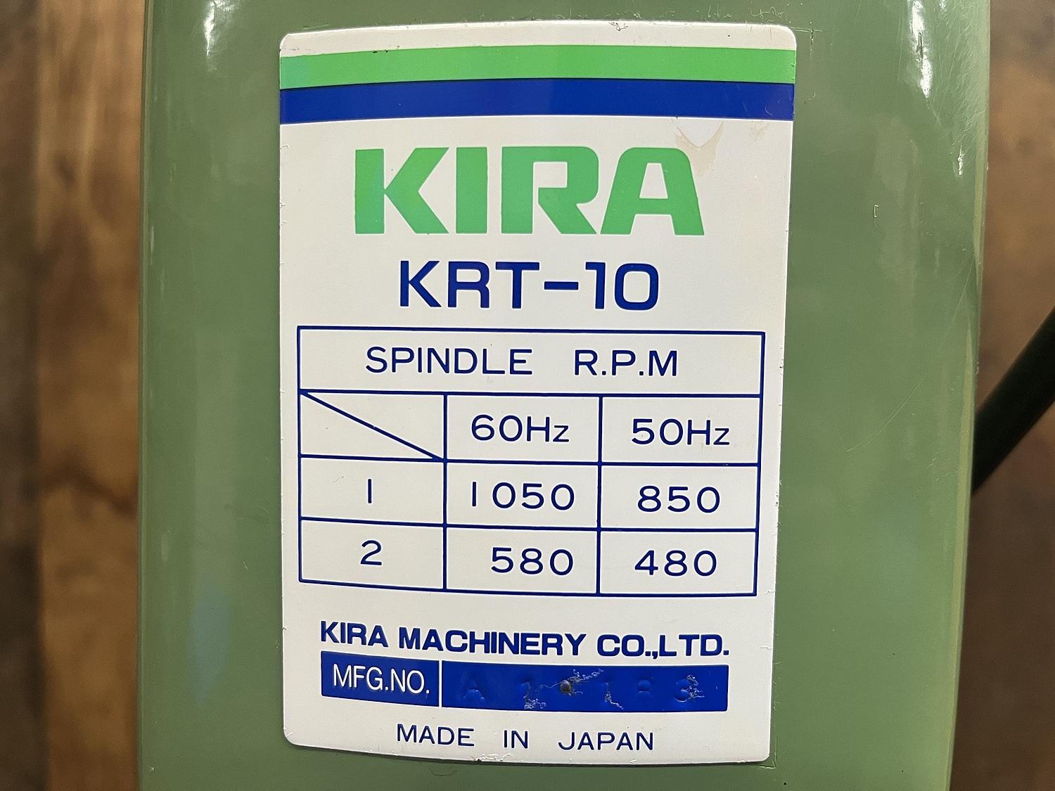 C157897 タッピング盤 KIRA KRT-10 | 株式会社 小林機械