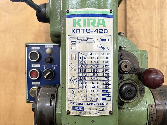 C154944 タッピングボール盤 KIRA KRTG-420_6