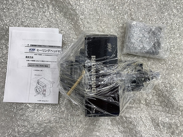 C165241 回転ホルダー 森精機(DMG MORI SEIKI) T32213B06_1