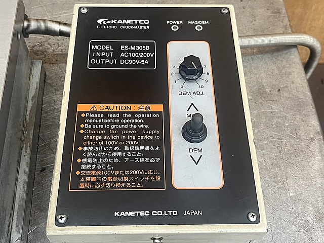 C165120 電磁チャック カネテック KETZ2050A_5