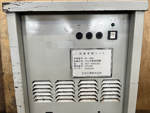 C163934 半自動溶接機 パナソニック YD-500GB2_1