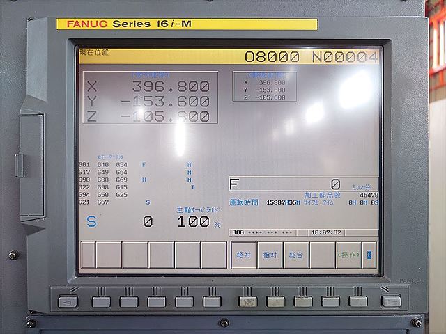 P008530 ドリリングセンター ファナック α-T14iBL_6