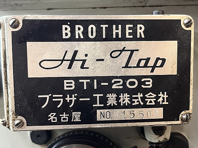 C166000 タッピング盤 ブラザー BT1-203_7