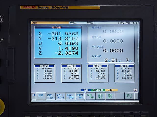 P008568 ＮＣワイヤーカット ファナック α-1iC_8