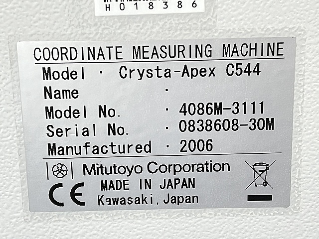 H018386 ＣＮＣ三次元測定機 ミツトヨ CRYSTA-APEX C544_7