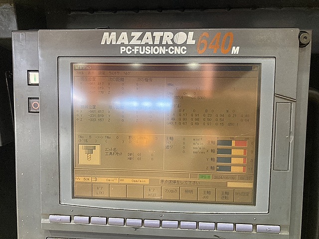 H017620 門型マシニングセンター ヤマザキマザック FJV35/80_9