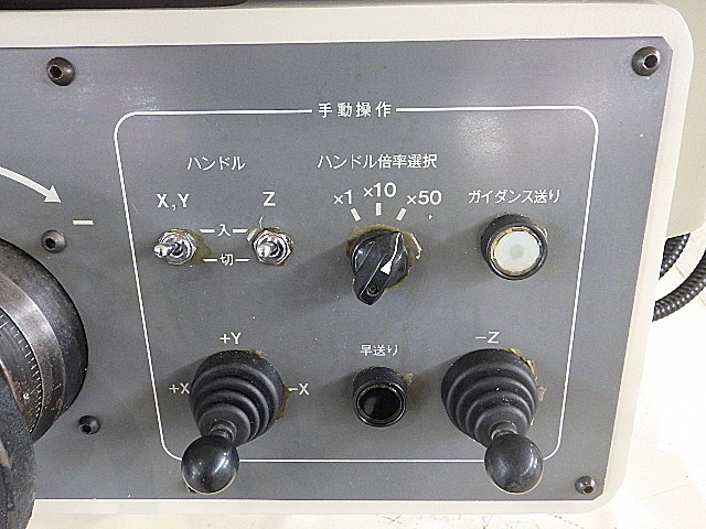 H018398 ＮＣ立フライス 大隈豊和 FMR-40_7