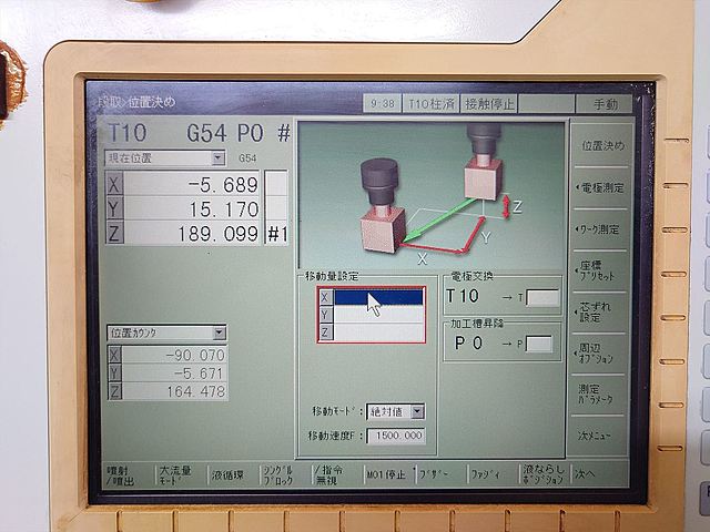 P008614 ＮＣ放電加工機 三菱電機 EA12VM_6