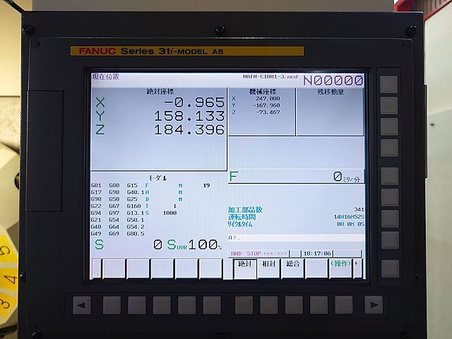 P008633 ドリリングセンター ファナック α-T14iF_7