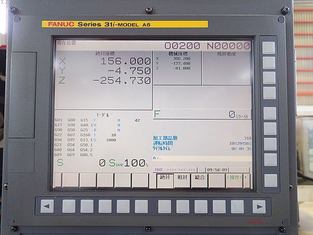 P008620 ドリリングセンター ファナック α-T21iEL_8