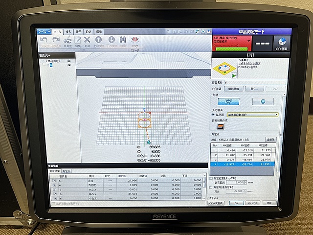 G004882 ハンディプローブ三次元測定機 キーエンス XM-1200_6