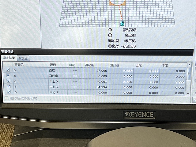 G004882 ハンディプローブ三次元測定機 キーエンス XM-1200_7