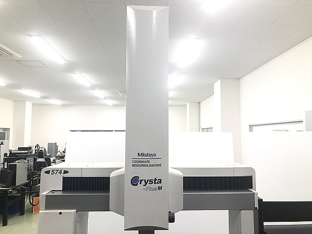 P008467 三次元測定機 ミツトヨ Crysta-Plus M574_1