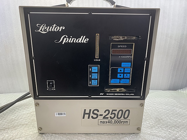 C169030 リュータースピンドル 日本精密 HS-2500_4