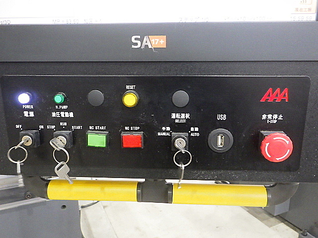 H018745 ＮＣベンダー 相澤鐵工所 APL-11025_9