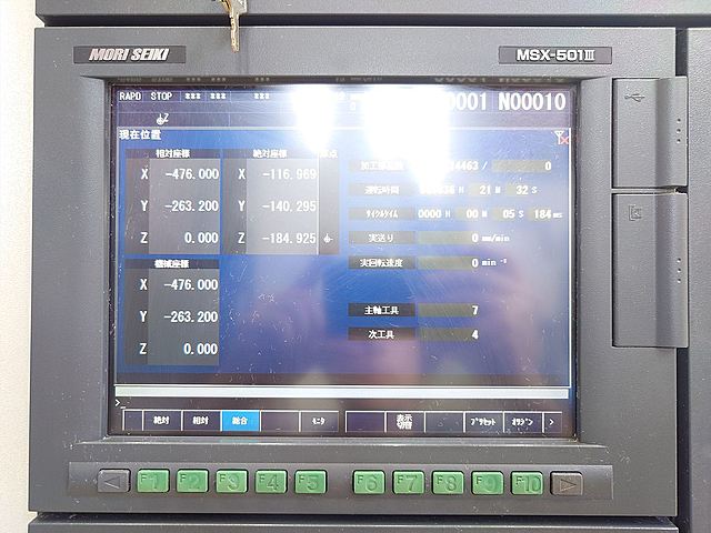 P008634 立型マシニングセンター 森精機 NV5000α1B/40_8