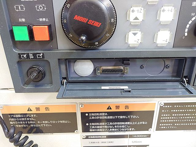 P008634 立型マシニングセンター 森精機 NV5000α1B/40_12