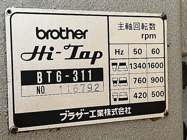 C169164 タッピング盤 ブラザー BT6-311_6