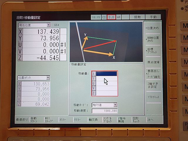 P008688 ＮＣワイヤーカット 三菱電機 BA8_9