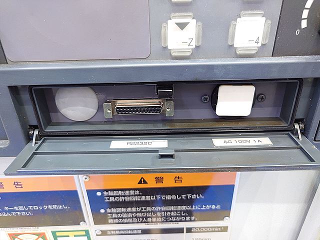 P008540 立型マシニングセンター 森精機 NVD5000α1A_13