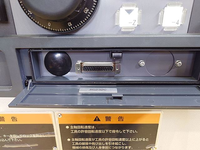 P008635 立型マシニングセンター 森精機 NV5000α1A/40_11