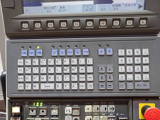 P008706 立型マシニングセンター オークマ MB-66VA_8