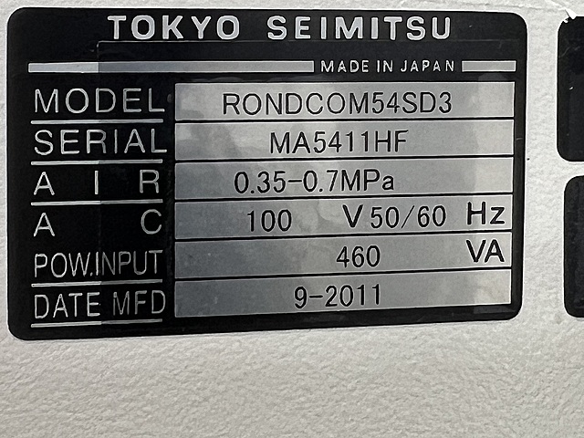 C169941 真円度測定機 東京精密 RONDCOM54SD3_12