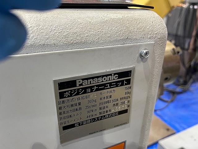 P008768 溶接ロボット パナソニック TA-1600_9