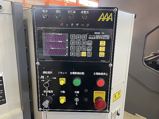 H018839 シャーリング 相澤鐵工所 AST-620_3