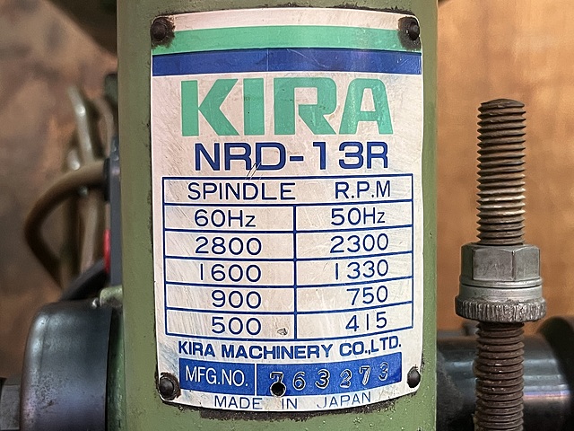 C163781 ボール盤 KIRA NRD-13R_6