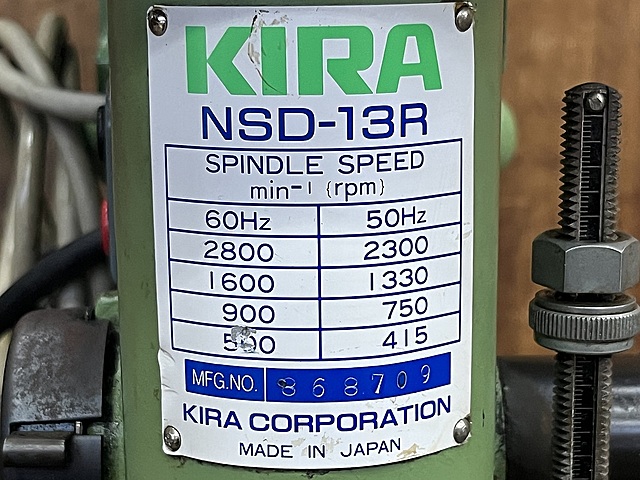 C169747 ボール盤 KIRA NSD-13R_6