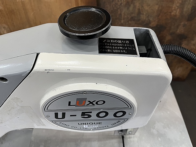 C172824 コンターマシン ラクソー U-500_3