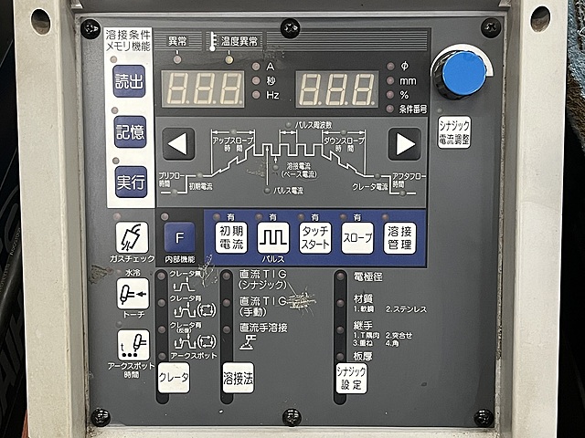 C141393 ＴＩＧ溶接機 ダイヘン DT-300P (S-2)_2